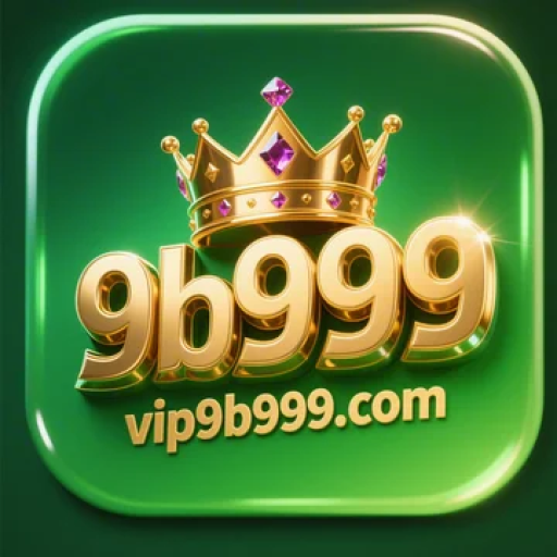 9b999